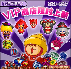 泡泡堂论坛怎么选？找攻略、交同好、薅福利的精准实战指南