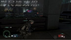 细胞分裂6完美幽灵全攻略，潜行分支+BOSS速通+2026热门成就解析