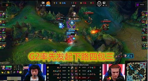 2026年DOTA复仇之魂出装全攻略，游走/团控/转核三套职业验证方案适配全场景