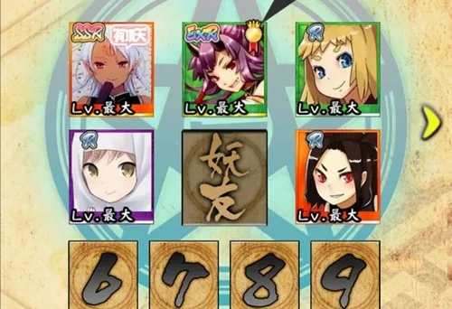 妖怪百姬萌新到高玩全攻略，初始选卡、养成优先级、副本速通零氪玩法