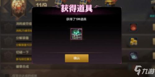 2026DNF手游零氪党必看，搬砖收益天花板+毕业速成避坑全指南