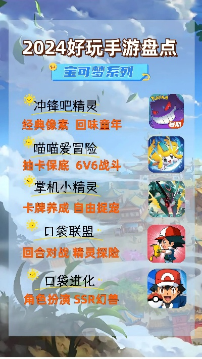 Q版回合制网游怎么选？2026年平民必玩榜+零氪进阶全攻略