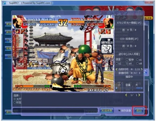 Arclive对战平台实战全攻略，怀旧格斗党必看，解决卡顿、练招、找硬核对手核心痛点