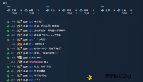 PIS优酷空间深度拆解，从中单神技到怀旧考古，老玩家该怎么挖宝？