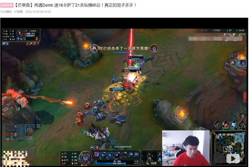 玩天堂之冠还在躺平？2026独家实测，职业搭配、国战制胜、隐藏副本全解析