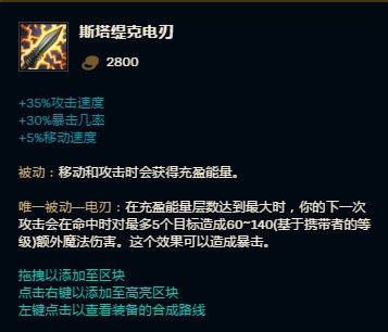 WCG2008深度复盘，16年封神时刻、冷门秘辛与被遗忘的电竞先驱故事