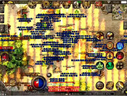 热血传奇客户端怎么选？2026全类型解析+热门版本下载避坑指南