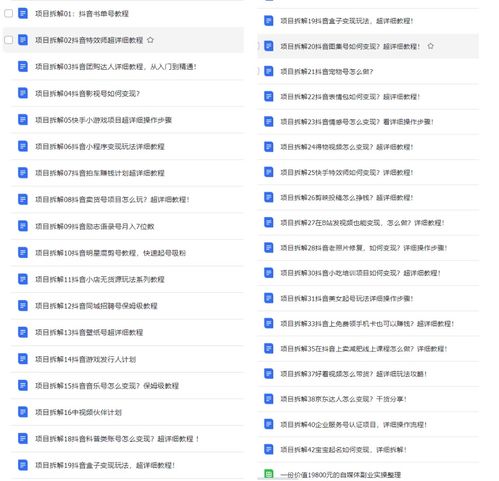 远征微信礼包怎么领？2026最新5类礼包拆解+热门需求精准匹配指南