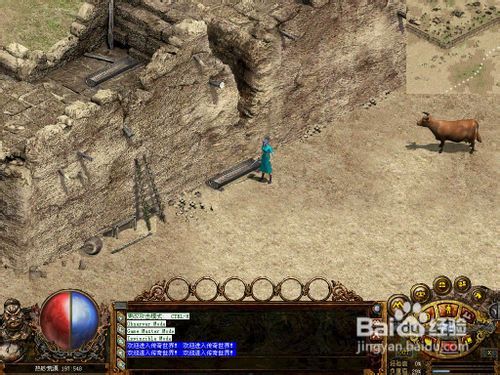 踩过50个征途私服后，我总结出2026最靠谱的找服&玩法全攻略