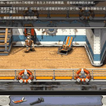 整蛊邻居类型游戏全攻略，从入门到封神，2026年玩法&技巧拆解