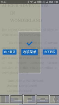 老滚5 2026全维度指南，冷门神级MOD、新手避坑、性能优化，玩家必藏