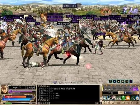 三国群英传2Online平民也能称霸国战？从新手到核心的进阶全指南