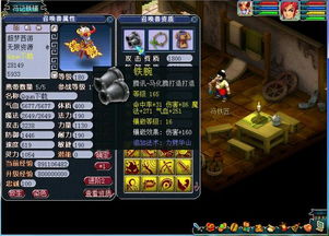 梦幻西游大闹天宫副本全攻略，零翻车通关技巧+隐藏奖励解锁秘籍