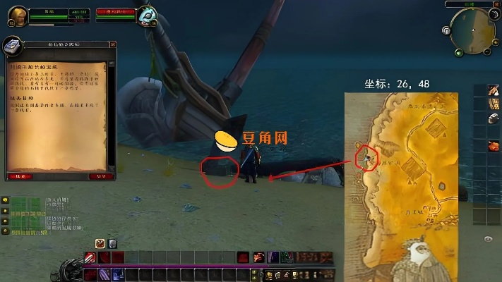 佐拉姆海岸怎么玩？20-30级速升、资源采集与隐藏任务全攻略