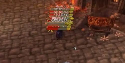 魔兽世界下载怎么选？全类型匹配热门需求+2026最新避坑攻略