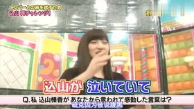 日本街头千年杀整蛊爆火，6类高频美女类型拆解+创作者流量指南