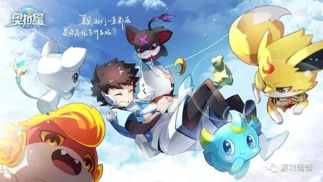 奥拉星大电影独家解析，奇幻冒险IP如何适配少儿与游戏粉的双重需求？