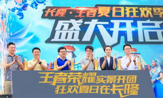 一、端游最后的狂欢，爆款IP的谢幕式