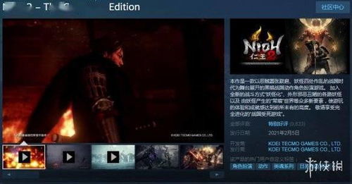 剑灵预下载器怎么选？3类核心类型适配热门需求，解决90%预载痛点