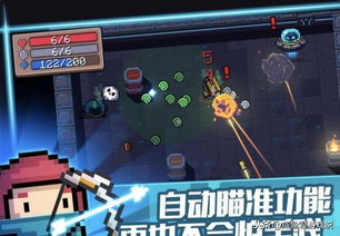 独家盘点2026年必玩RPG单机神作，覆盖硬核/剧情/休闲全需求