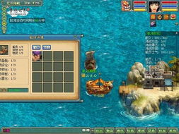 2026梦想世界新坐骑全攻略，平民必入/氪佬专属款及隐藏增益揭秘