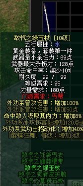 游戏党健忘3大核心类型拆解，匹配热门需求，告别上线即失忆