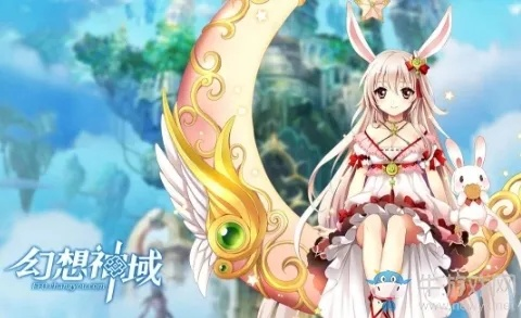 2026幻想神域礼包全攻略，隐藏兑换码、全类型匹配及热门需求解锁