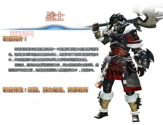 FF14转职深度拆解，全职业分支适配+2026热门需求匹配，新手少走90%弯路