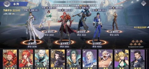 斗罗大陆OL零氪玩家逆袭指南，魂环搭配/宗门资源/PVP实战全解析