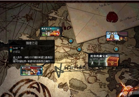 2026年DNF抉择之沼全攻略，速通拿满史诗代币券？隐藏机制大揭秘