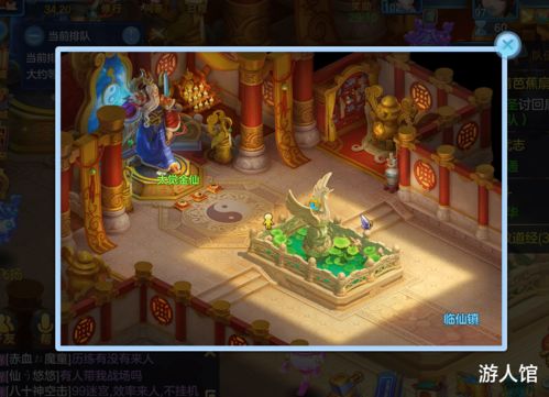 神武卦象选不对白玩？2026门派适配、实战增益与核心需求全攻略