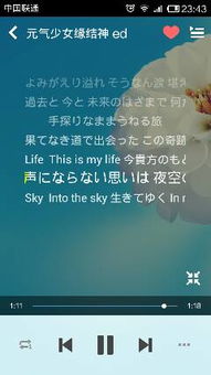 情人节音乐怎么选？私藏级分场景歌单+情绪精准匹配技巧全解析