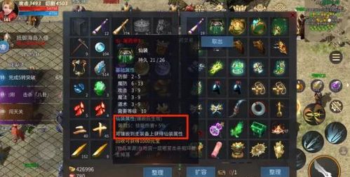 无主之地2黄金武器怎么选？全类型细分、刷取技巧与热门需求精准匹配