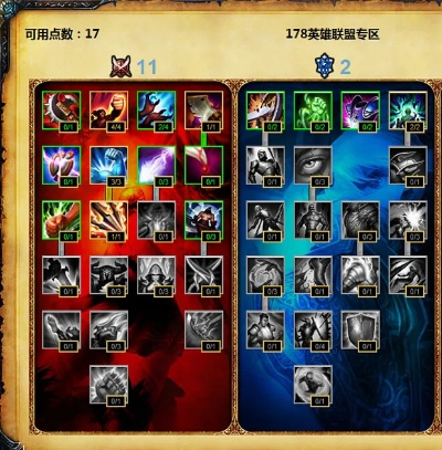 AP德邦真的能C？2026野区逆袭流玩法|出装符文+实战细节全拆解