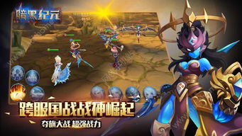 暗黑纪元官网怎么玩透？隐藏福利、赛季速通及职业适配全攻略