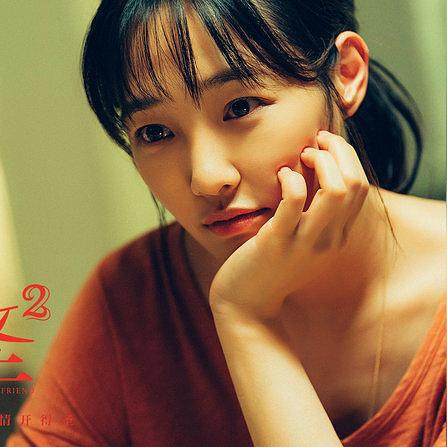 超级情圣类型全解析，不同场景下的好感度拿捏实战攻略