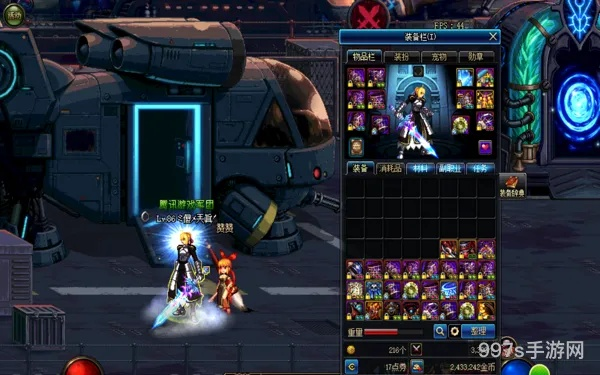 DNF60版本SS武器全类型拆解，怀旧服玩家该蹲哪把毕业神装？