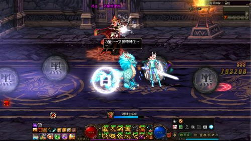 DNF七周年活动独家解析，薅满奖励、跨界最优、副本速通的实战避坑指南