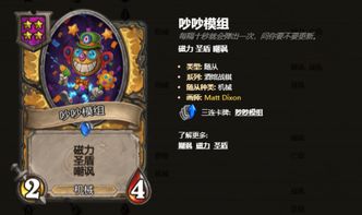 拳师加点怎么选？3类核心流派适配热门需求，附2026年实战胜率数据