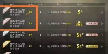 2026射击游戏精准匹配指南，全类型拆解+新手到大神进阶秘籍