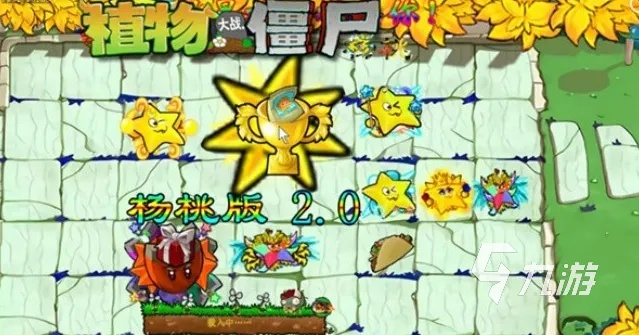 2026最新植物大战僵尸2全时空零氪通关攻略，平民如何碾压僵博？附各世界最优搭配