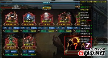 零氪能满星枫丹深渊12层？3套无限定满命队伍+怪物拆解攻略