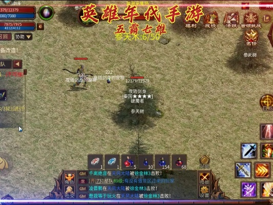 英雄年代3平民玩家怎么玩爽？搬砖赚金、国战制胜、新手避坑全解析