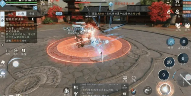 天涯明月刀30级龙首山副本全攻略，新手速通、满奖励、隐藏成就解锁指南