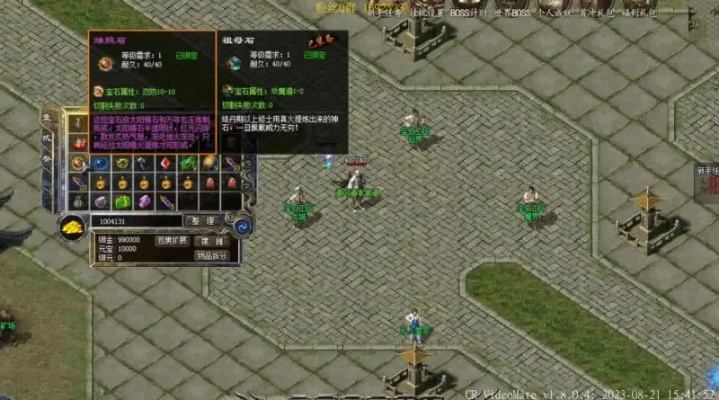 2026决战私服新类型深度拆解，硬核怀旧/变态爽玩/竞技专属，哪款适配你的核心需求？