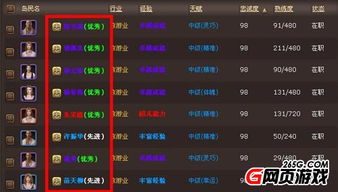 海岛大亨4序列号怎么弄？类型解析、激活避坑与正版获取全攻略