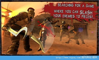 野蛮角斗士各类型怎么选？匹配热门PVP需求的登顶指南