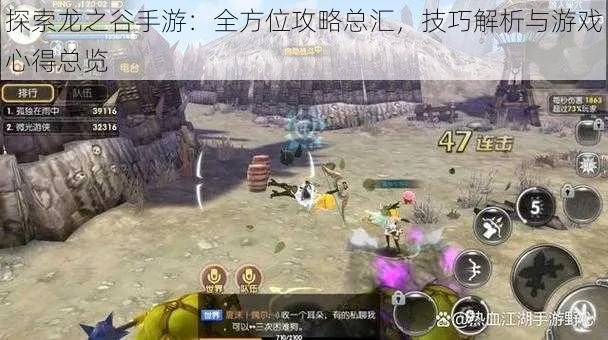 龙之谷谷迷之家终极指南，新手避坑、老玩家回归、副本开荒全攻略