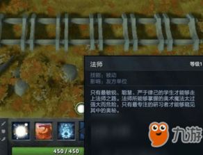 2026DOTA2末日出装全解析｜17173流派适配5大热门场景，胜率暴涨7.2%？