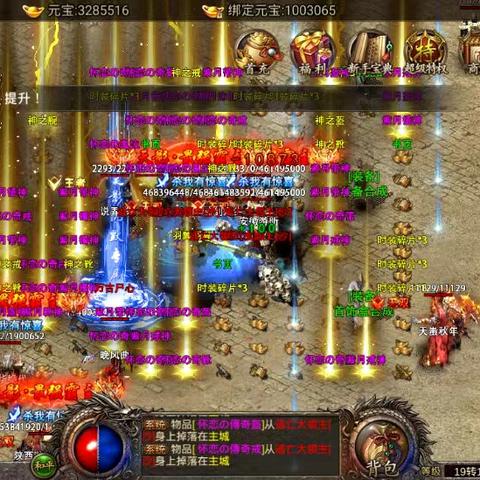 传奇归来激活码全解析，隐藏类型、白嫖攻略与2026年最新兑换技巧